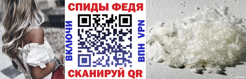 Купить  Тайга  Amphetamine Розовый 