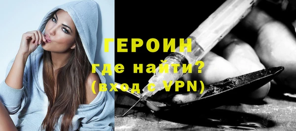 амф Инсар