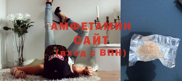 винт Инта