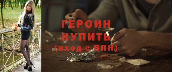 винт Инта