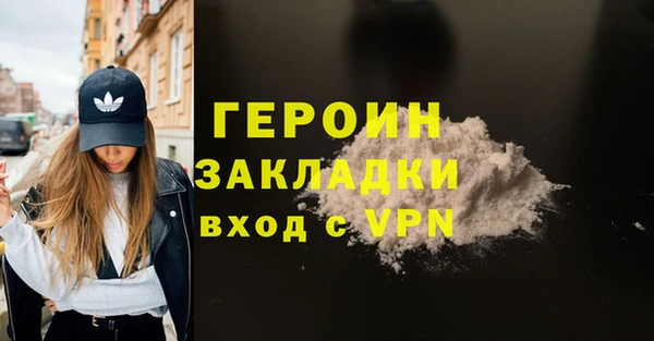 амф Инсар