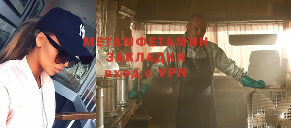 мяу мяу мука Иннополис