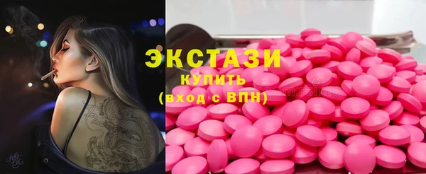амф Инсар