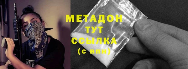 мяу мяу мука Иннополис