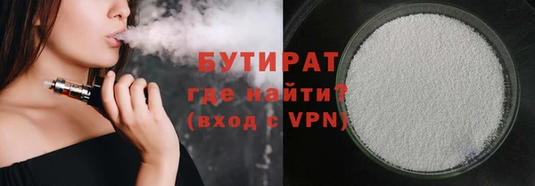 амф Инсар