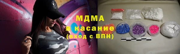 винт Инта