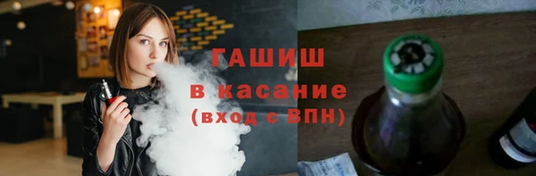 амф Инсар