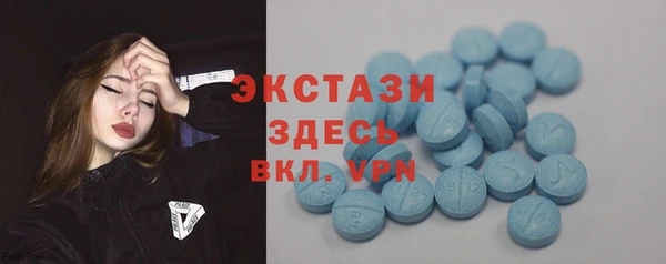 амф Инсар