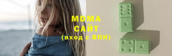 мяу мяу мука Иннополис