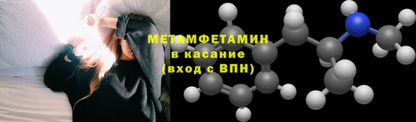 амф Инсар