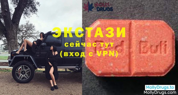 винт Инта