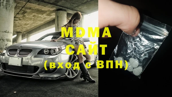 винт Инта