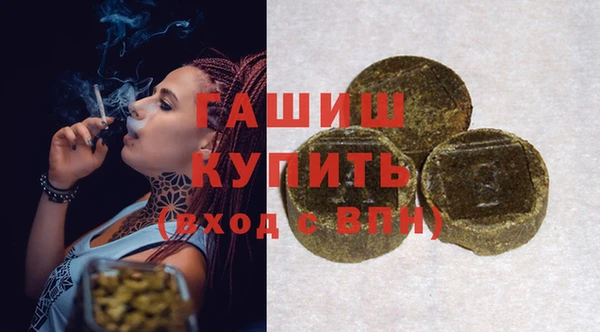 амф Инсар
