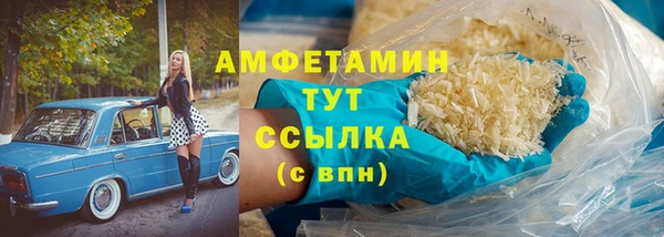 мяу мяу мука Иннополис