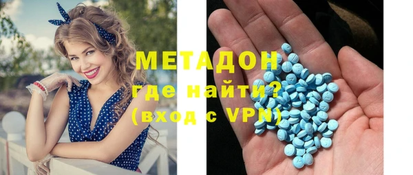 винт Инта