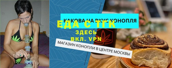 мяу мяу мука Иннополис